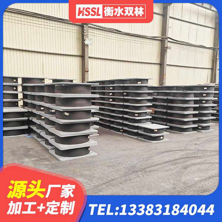 青羊区减振橡胶隔震支座 青羊区建筑天然隔震支座生产厂家 青羊区LNR500隔震支座源头工厂 青羊区LNR400橡胶隔震支座生产厂家 - 第10张