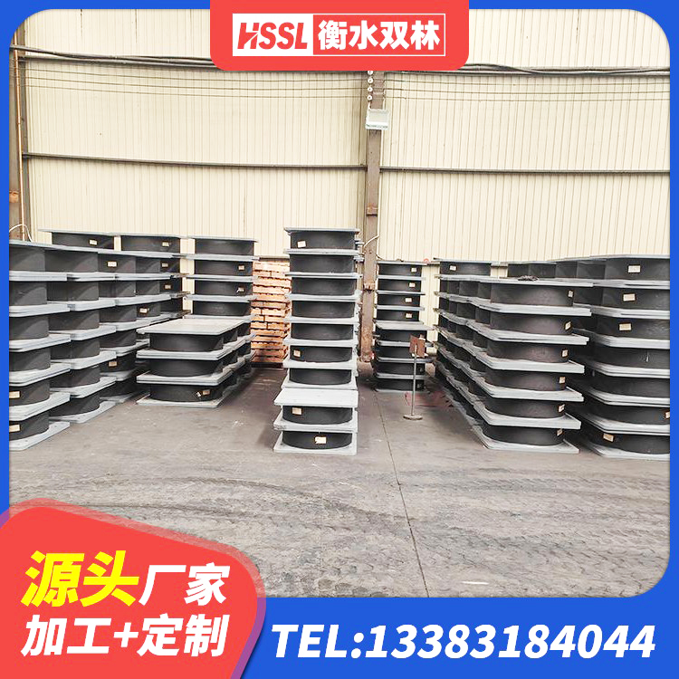 青羊区HDR700高阻尼橡胶支座厂家电话 青羊区LRB400成品铅芯隔震支座生产厂家 青羊区建筑预制楼梯隔震支座源头工厂 青羊区LNR700支座 - 第1张