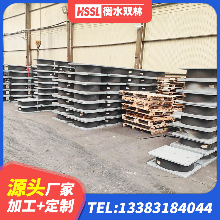 青羊区LNR700橡胶支座 青羊区LRB隔震支座700(II型)厂家 青羊区建筑橡胶支座生产厂家 青羊区建筑橡胶隔震支座LNR生产厂家 - 第4张