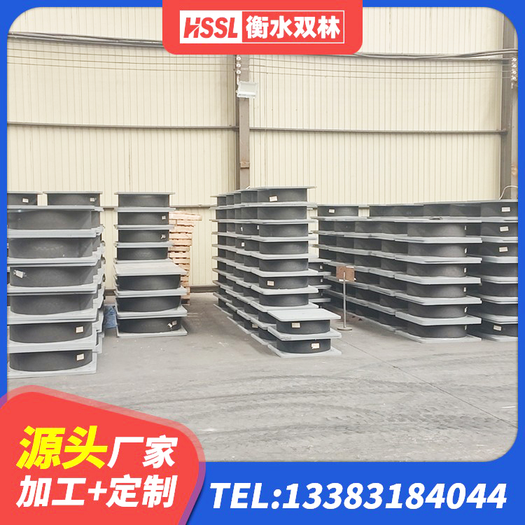 青羊区钢结构建筑抗震支座 青羊区LNR橡胶隔震支座600源头工厂 青羊区建筑高阻尼支座源头工厂 青羊区叠层橡胶减震支座厂家 - 第4张