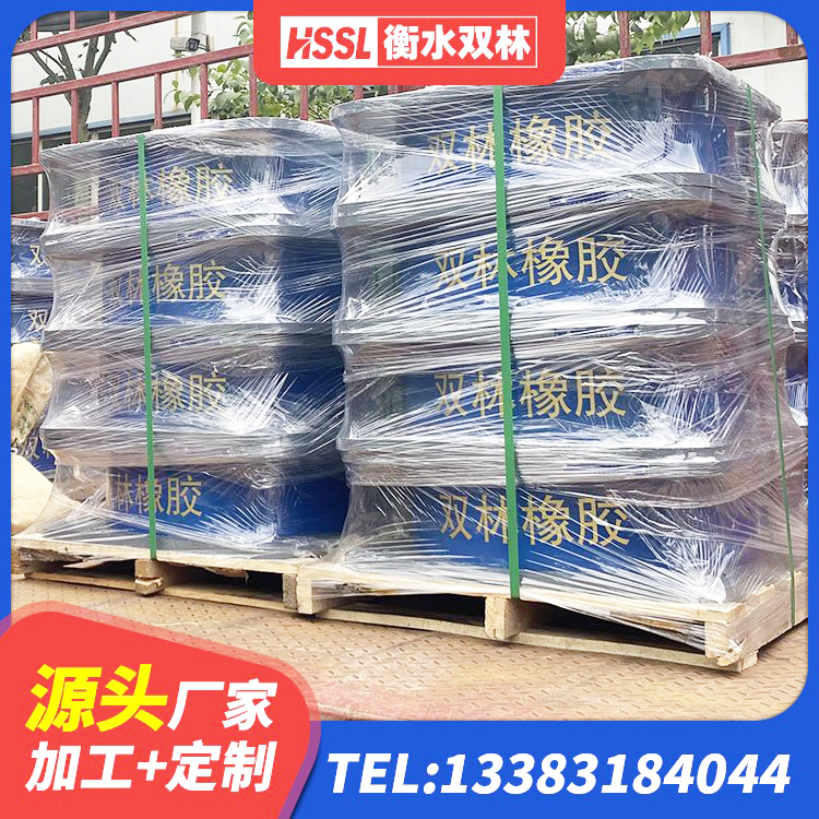 青羊区LRB900-Ⅱ有铅芯橡胶隔震支座源头工厂 青羊区结构抗震支座厂家 青羊区LNR1400天然隔震支座生产厂家 青羊区建筑隔震支座L800源头工厂 - 第2张