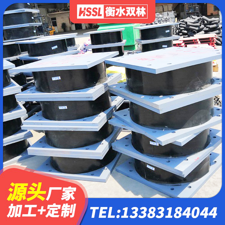 青羊区LNR系列水平分散形隔震支座 青羊区LNR橡胶隔震支座1200 青羊区建筑圆形高阻尼隔震支座 青羊区铅芯隔震支座价格 - 第2张