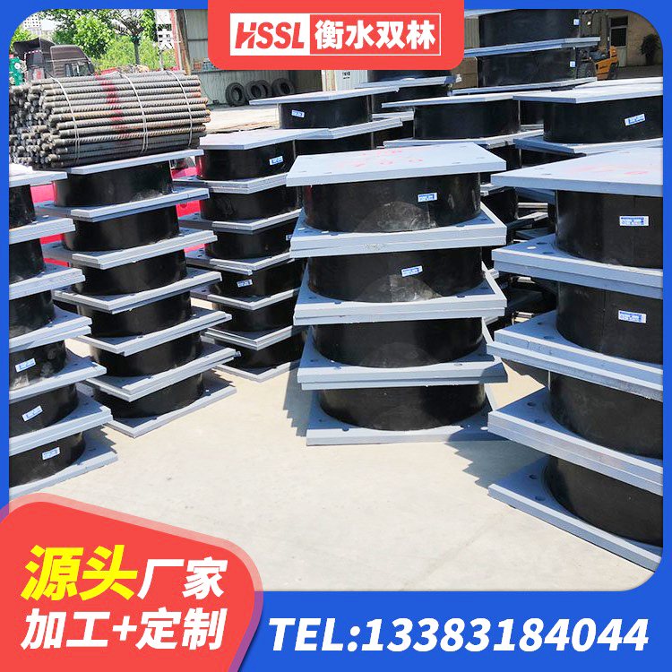 青羊区LNR系列水平分散形隔震支座 青羊区LNR橡胶隔震支座1200 青羊区建筑圆形高阻尼隔震支座 青羊区铅芯隔震支座价格 - 第5张