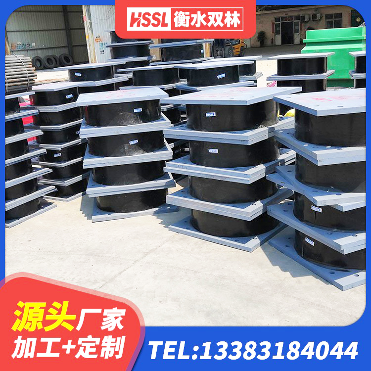 青羊区楼梯叠层橡胶隔震支座 青羊区LNR1000支座源头工厂 青羊区LRB600橡胶隔震支座厂家电话 青羊区铅芯橡胶防震支座 - 第5张