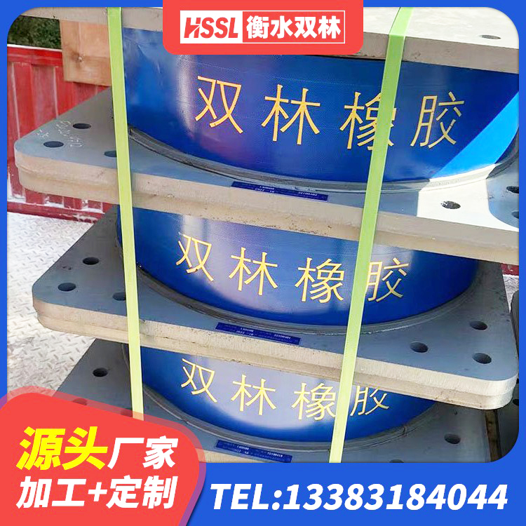 连云港高阻尼隔振橡胶隔震支座厂家 连云港建筑橡胶隔震支座LNR-700生产厂家 连云港LNR1000橡胶支座生产厂家 连云港隔震层橡胶支座厂家电话