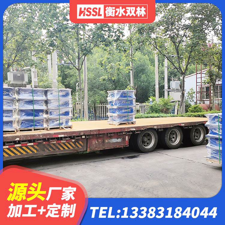青羊区水平力分散型橡胶隔震支座LNR生产厂家 青羊区LRB1200铅芯橡胶隔震支座多少钱 青羊区水平力分散型隔震支座厂家电话 青羊区建筑结构橡胶隔震支座厂家电话 - 第6张