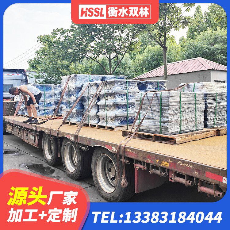 青羊区建筑Y4Q铅芯隔震支座生产厂家 青羊区橡胶隔震支座HDR源头工厂 青羊区LNR600建筑隔震支座厂家电话 青羊区LNR隔震支座1000(II型) - 第1张
