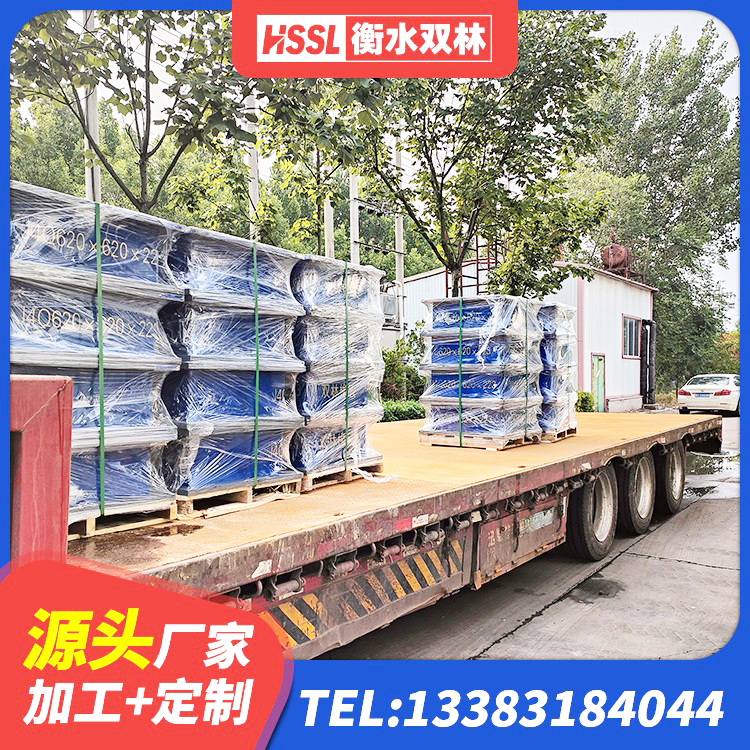 青羊区防震隔震支座什么价格 青羊区隔震支座LNR700-Ⅱ 青羊区HDR1400高阻尼橡胶支座什么价格 青羊区建筑隔震支座制造商源头工厂