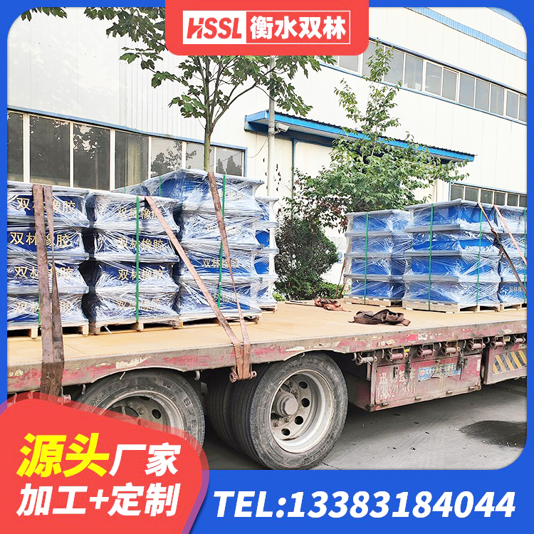 青羊区楼梯叠层橡胶隔震支座 青羊区LNR1000支座源头工厂 青羊区LRB600橡胶隔震支座厂家电话 青羊区铅芯橡胶防震支座 - 第7张