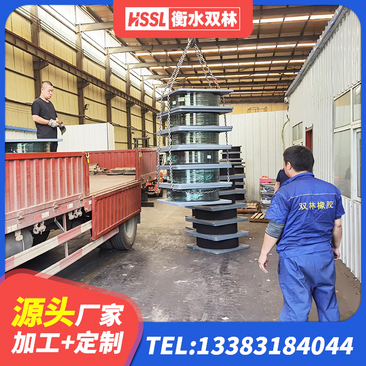 青羊区水平力分散型橡胶隔震支座LNR生产厂家 青羊区LRB1200铅芯橡胶隔震支座多少钱 青羊区水平力分散型隔震支座厂家电话 青羊区建筑结构橡胶隔震支座厂家电话 - 第4张