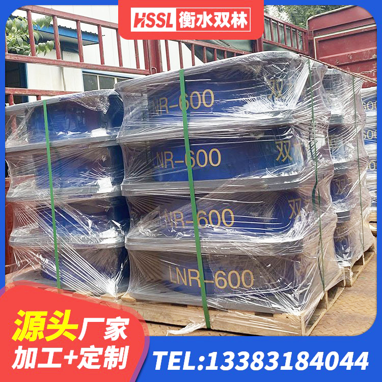 青羊区HDR1300高阻尼隔震支座生产厂家 青羊区LRB1100铅芯隔震支座生产厂家 青羊区隔震支座LNR哪家好 青羊区HDR500隔震支座 - 第3张