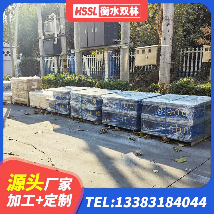 青羊区高楼橡胶隔震支座源头工厂 青羊区LNR800建筑隔震橡胶支座源头工厂 青羊区LRB900橡胶隔震支座 青羊区LNR橡胶隔震支座700源头工厂 - 第2张