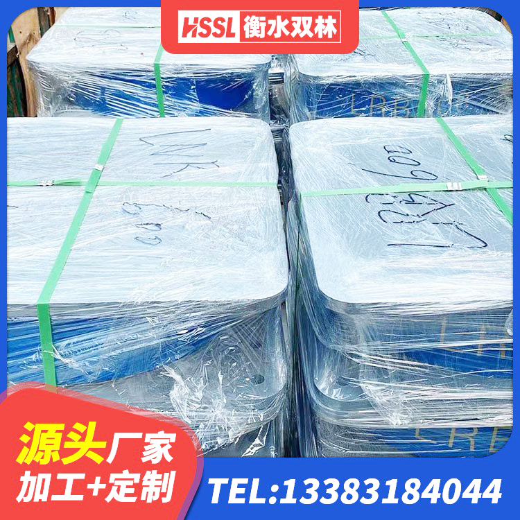 青羊区建筑Y4Q铅芯隔震支座生产厂家 青羊区橡胶隔震支座HDR源头工厂 青羊区LNR600建筑隔震支座厂家电话 青羊区LNR隔震支座1000(II型) - 第4张