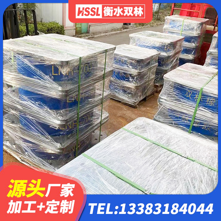 青羊区LRB1500铅芯橡胶隔震支座多少钱 青羊区建筑民用减震支座 青羊区建筑铅芯隔震支座LRB1100-220源头工厂 青羊区LNR1300天然橡胶隔震支座多少钱 - 第3张