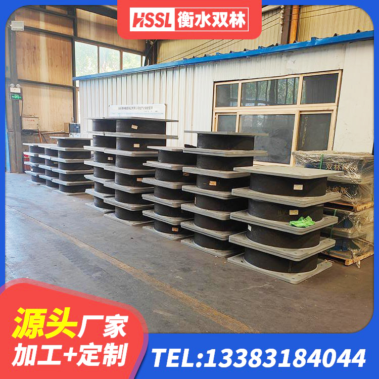 青羊区LRB隔震支座1400生产厂家 青羊区较高阻尼橡胶隔震支座厂家电话 青羊区高阻尼隔震支座(HDR)源头工厂 青羊区建筑分层橡胶隔震支座生产厂家 - 第4张