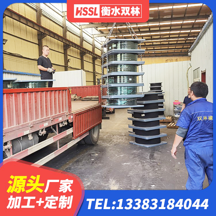 青羊区建筑Y4Q铅芯隔震支座生产厂家 青羊区橡胶隔震支座HDR源头工厂 青羊区LNR600建筑隔震支座厂家电话 青羊区LNR隔震支座1000(II型) - 第5张