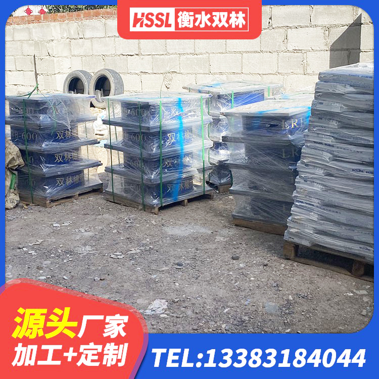 青羊区LNR700橡胶支座 青羊区LRB隔震支座700(II型)厂家 青羊区建筑橡胶支座生产厂家 青羊区建筑橡胶隔震支座LNR生产厂家 - 第8张