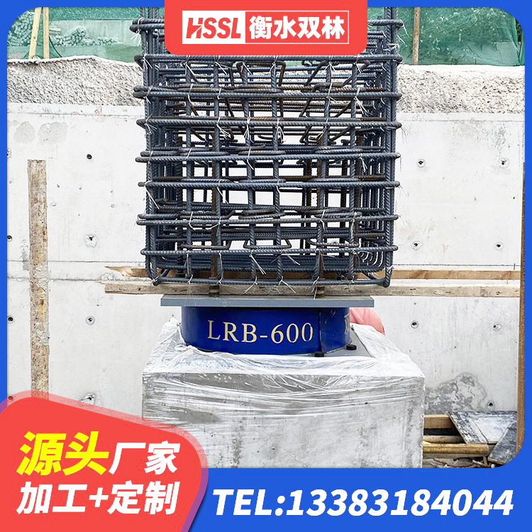 青羊区LRB1500铅芯橡胶隔震支座多少钱 青羊区建筑民用减震支座 青羊区建筑铅芯隔震支座LRB1100-220源头工厂 青羊区LNR1300天然橡胶隔震支座多少钱 - 第6张