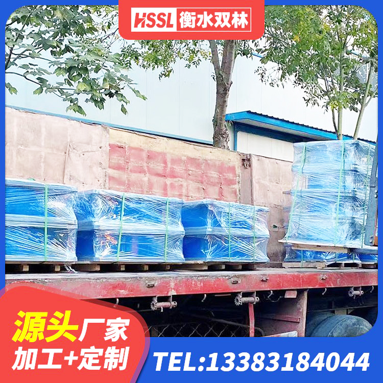 青羊区建筑Y4Q铅芯隔震支座生产厂家 青羊区橡胶隔震支座HDR源头工厂 青羊区LNR600建筑隔震支座厂家电话 青羊区LNR隔震支座1000(II型) - 第7张