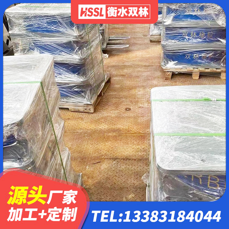 青羊区LNR系列水平分散形隔震支座 青羊区LNR橡胶隔震支座1200 青羊区建筑圆形高阻尼隔震支座 青羊区铅芯隔震支座价格 - 第3张