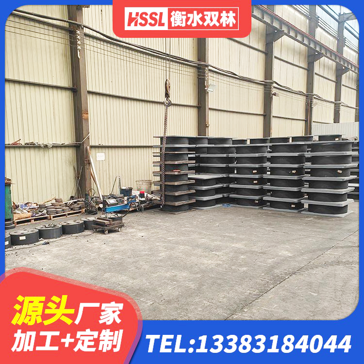 青羊区楼梯叠层橡胶隔震支座 青羊区LNR1000支座源头工厂 青羊区LRB600橡胶隔震支座厂家电话 青羊区铅芯橡胶防震支座 - 第6张