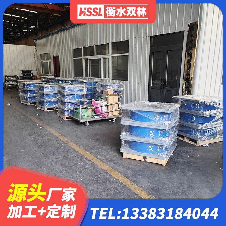 青羊区高阻尼高阻尼隔震支座厂家 青羊区建筑高楼隔震支座源头工厂 青羊区铅芯橡胶隔震支座装置生产厂家 青羊区高承载力耗能隔震支座 - 第4张