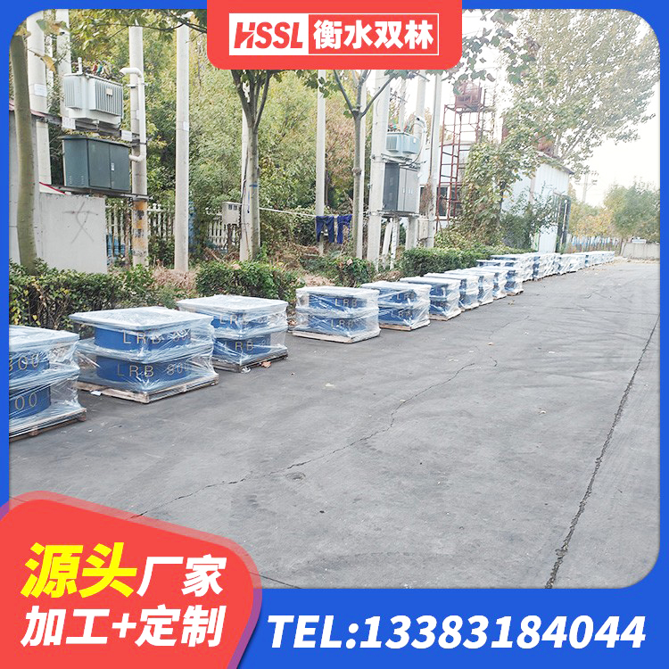 青羊区LNR700橡胶支座 青羊区LRB隔震支座700(II型)厂家 青羊区建筑橡胶支座生产厂家 青羊区建筑橡胶隔震支座LNR生产厂家 - 第1张