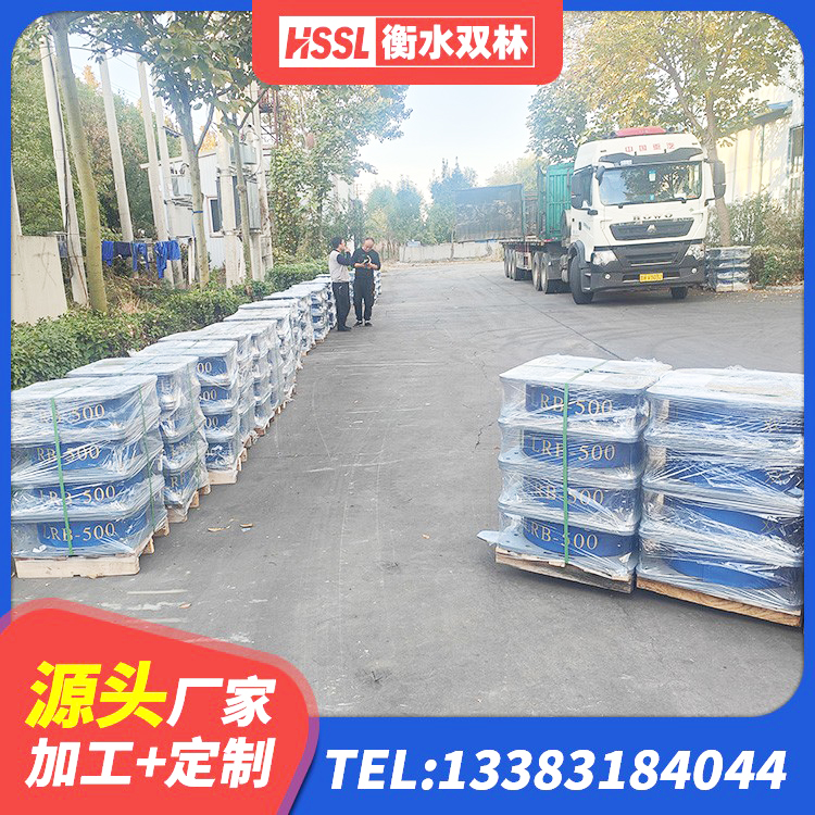 青羊区LRB1200隔震支座多少钱 青羊区建筑防震橡胶隔震支座生产厂家 青羊区隔震层橡胶隔震支座厂家 青羊区铅芯隔震支座(LRB)多少钱