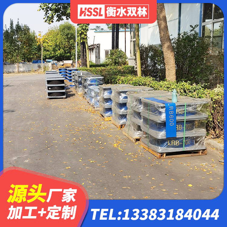 青羊区高阻尼高阻尼隔震支座厂家 青羊区建筑高楼隔震支座源头工厂 青羊区铅芯橡胶隔震支座装置生产厂家 青羊区高承载力耗能隔震支座 - 第7张