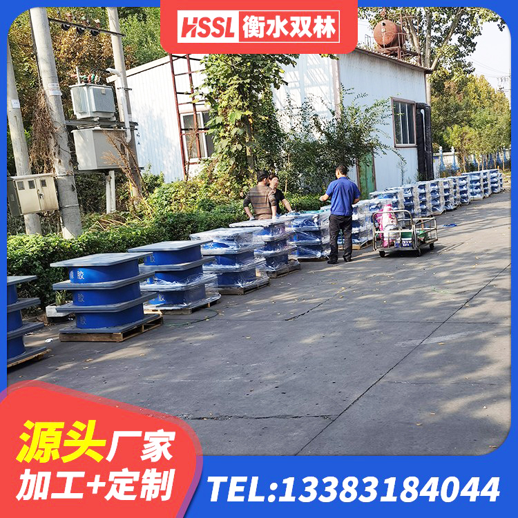 青羊区LRB1500铅芯橡胶隔震支座多少钱 青羊区建筑民用减震支座 青羊区建筑铅芯隔震支座LRB1100-220源头工厂 青羊区LNR1300天然橡胶隔震支座多少钱 - 第9张