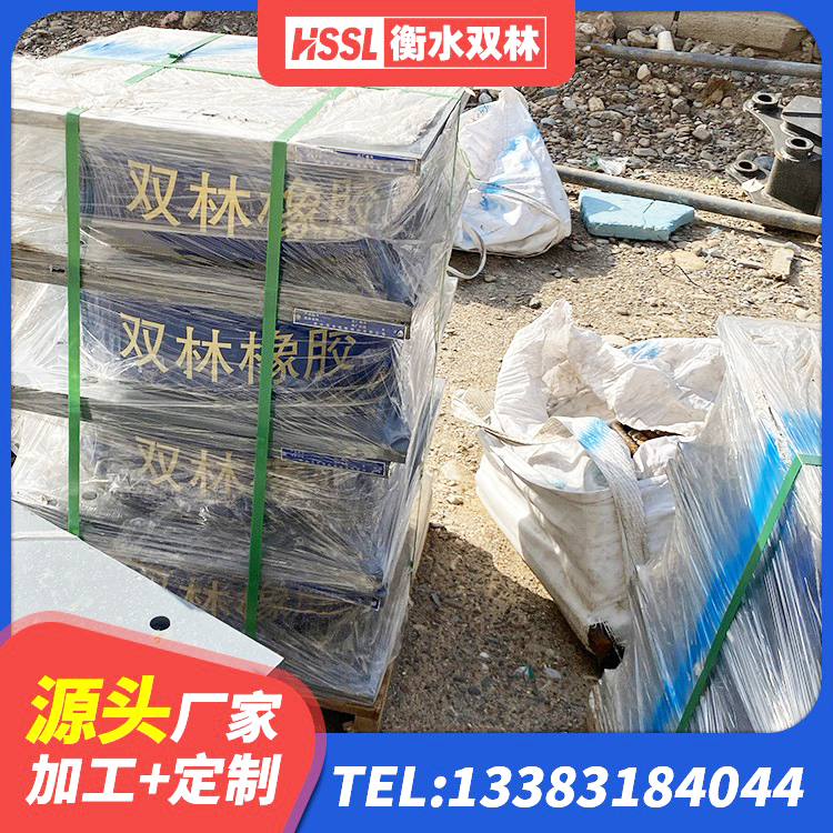 青羊区高楼橡胶隔震支座源头工厂 青羊区LNR800建筑隔震橡胶支座源头工厂 青羊区LRB900橡胶隔震支座 青羊区LNR橡胶隔震支座700源头工厂 - 第6张